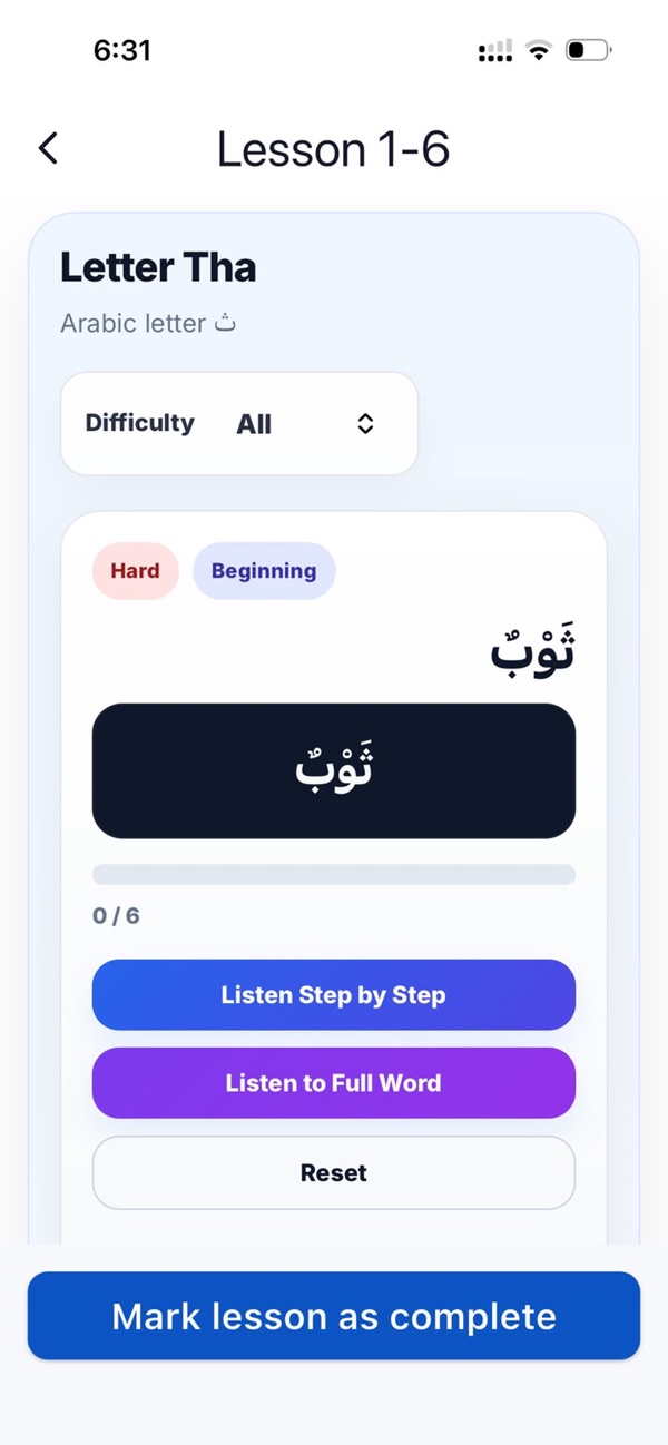 Arabicy app letter lesson